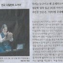 조선의 글자 이미지