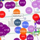 청계상가 이미지