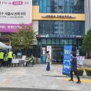 2025년 10월 30일 서울시 찾아가는 여성일자리 지원서비스 일자리부르릉_서대문여서/북가좌1동주민센터앞 이미지