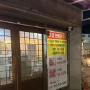 최김질께 이미지