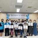 수납관리사 2급 이미지