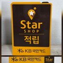 화곡비디오 이미지