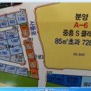 성동노래연습장 이미지
