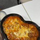 도라온찜닭