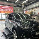 스피드메이트 강변점 이미지