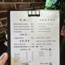 아림로2길 | 거창/돈까스맛집/라뽐므/내돈내산/후기⭐️