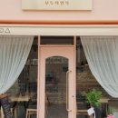 모두의양식 이미지