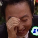 인화병원
