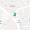 60계김포걸포점 이미지