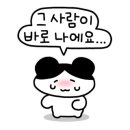 아코리스헤어드레싱