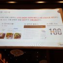 이지보청기 서현점 이미지