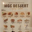 제물포역 북광장 이미지