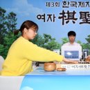 기성전 이미지
