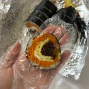 왕김밥 | 오산시청 근처 김밥 맛집 왕김밥