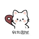 구남로22 이미지