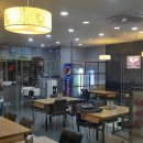 (주)명동푸드