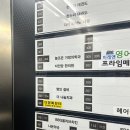 늘조은가정의학과의원 이미지