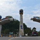 오십천로 이미지