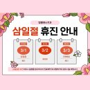 탑클래스치과 이미지