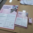 백경광고인쇄