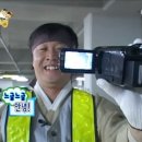 침산똥돼지 | 퇴근하고 헤쳐모여 조치원 맛집 <침산 똥돼지>