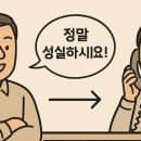 천년파출부