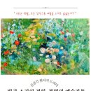 에이치 컴퍼니 이미지