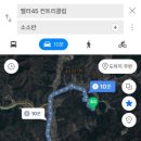 소소반 이미지