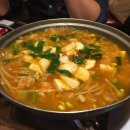 삼천대포