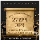 좋은그림미술학원 - 노원구 중계로 162-11 | 좋은그림미술학원