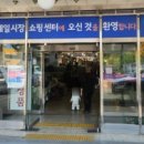 광명시술원 이미지