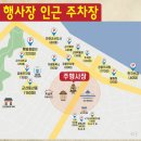 군산동산중학교 이미지