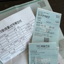 하영횟집 이미지