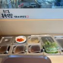 동대구가스충전소 | 대구 수성구 범어동 맛집 홍옥식당 제육볶음 재방문