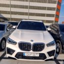 금호상사 이미지