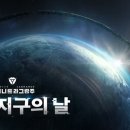 라그랑주 이미지