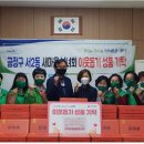 서2동 주민센터 이미지