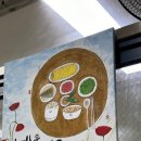 우성생고기 이미지