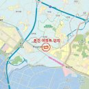 신각길2 이미지