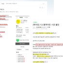 삼성판암프라자 네이버블로그