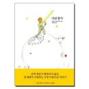 청라1동행정복지센터(4) 이미지