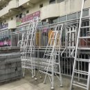 진달래종합상사 이미지