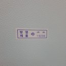 토이키즈풀빌라 이미지