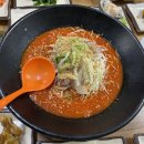 영진댁 이미지