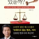 자성농장 이미지