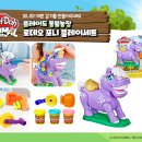 도우농장 이미지