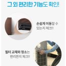 코웨이 맑은 대리점 이미지
