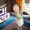 한진영상정보(주) 이미지