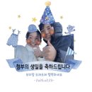 오빠막창(오븐에빠진막창)서구점 | 다들 나를 불러주시는 계절이 왔어요