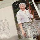 야마기시즘실현지영농조합법인